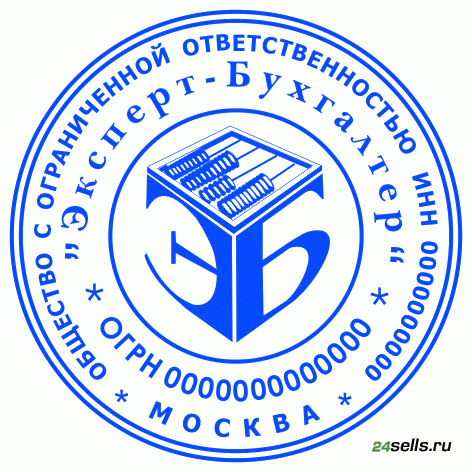 печати без документов по оттиску